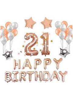 Happy Birthday Party Rose Gold Foil Balloon Air Balloons Birthday Decor Latex Ballon for Birthday Party Decorations mm , 2724673045714