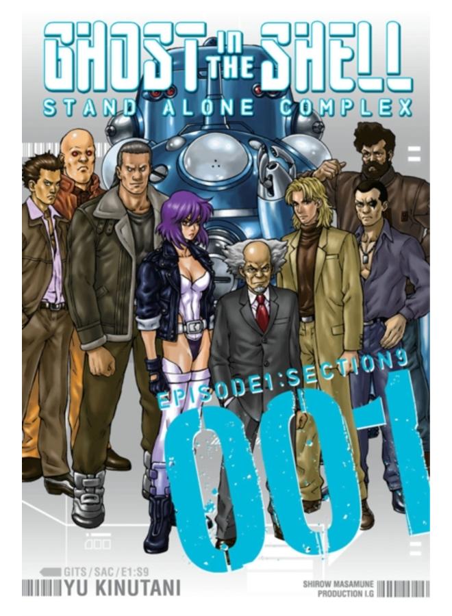 Ghost In The Shell: Stand Alone Complex 1 