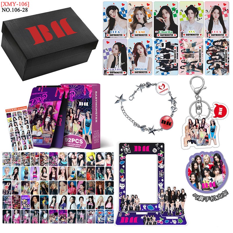 مجموعة هدايا مستوحاة من BABYMONSTER – بطاقات LOMO من K-pop + سوار من سبائك الزنك + حامل + إطار صور + سلسلة مفاتيح + بطاقة، مجموعة مقتنيات المعجبين