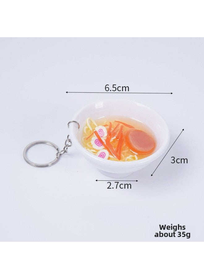إسكدنيا Simulation Food Model Handmade Lamen Noodles Bowl Noodles Keychain Pendant Fun Food Play School Bag Hanging Doll Machine Toy-Color:Ham Fish Plate-Dimensions:6.5cm Diameter - Image 1