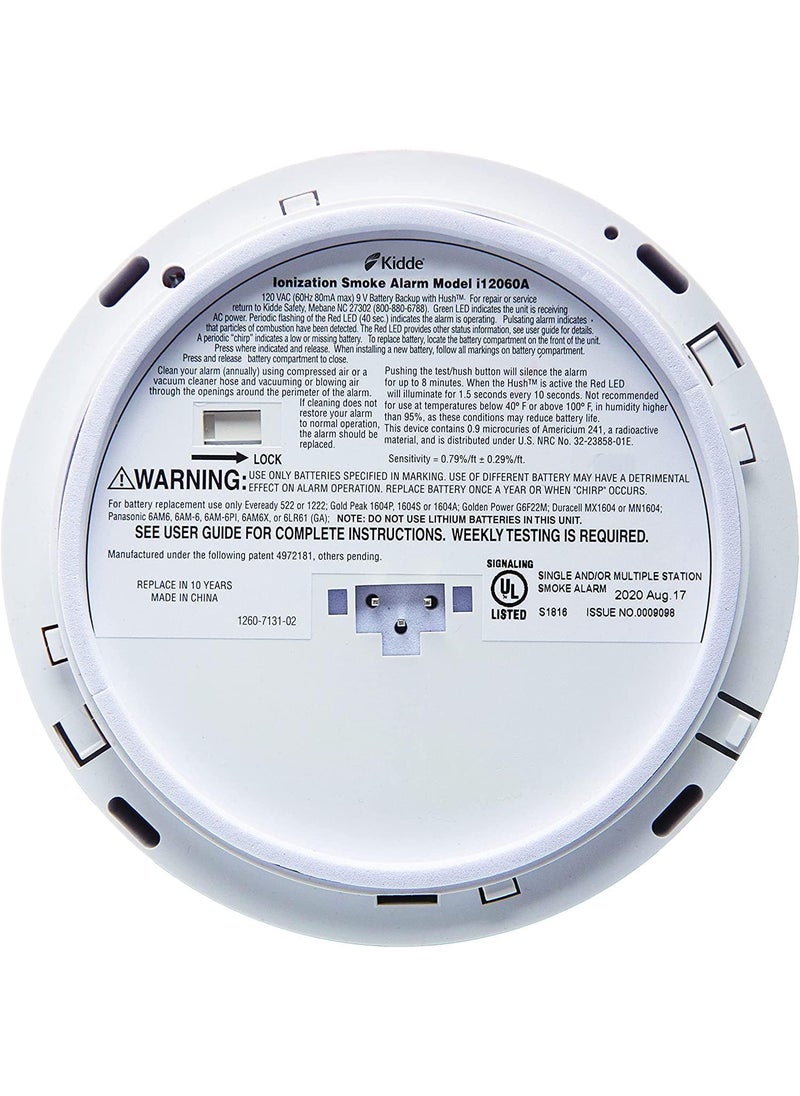 Kidde Kidde Smoke Detector Hardwired Smoke Alarm with Battery Backup FrontLoad Battery Door TestSilence Button Pack of 4 White  - Image 4