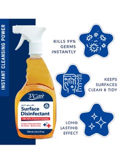 VCare V Care Surface Disinfectant 750ml Pack of 2 '  - Image 2