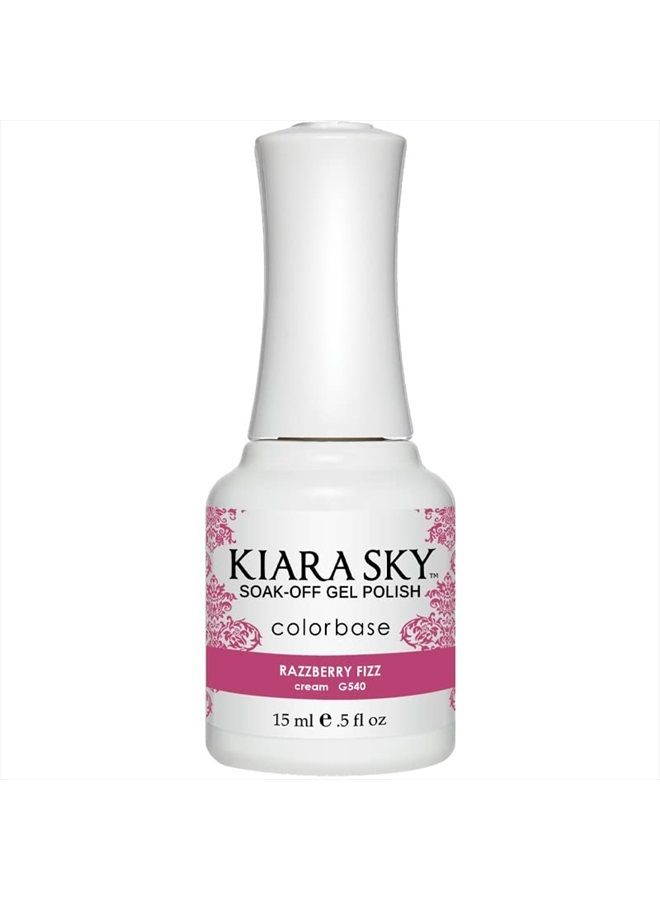 KIARA SKY Professional Nails LED UV Soak Off Gel Polish - Razzberry Fizz G540 - Image 1