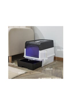 Cat Litter Box, Covered Litter Box with UV Light, Enclosed Cat Litter Boxes with Lid, Litter Scoop, Anti-Splashin Kitty Litter Box with Drawer, Front Entry Top Exit Cat Toilet for Cats…
