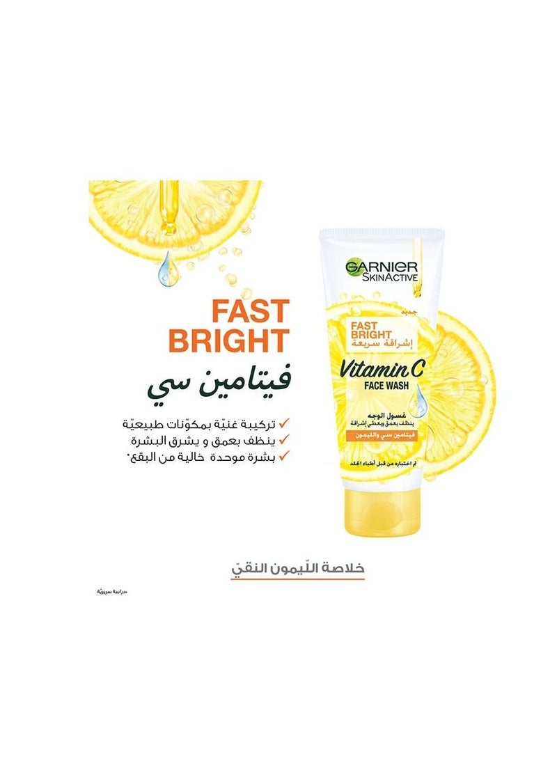 Garnier - Skin Active Fast Bright With Pure Lemon Essence Face Wash Clear 100ml - Image 1