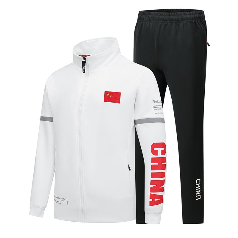 Middle School Student Couples Sports Single Clothes Martial Arts Clothing Class Clothing Sports Training Sports Clothing Group Clothing - Image 1