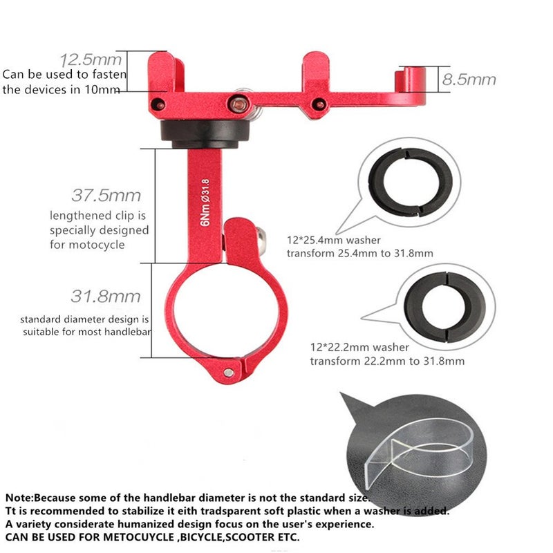 جي يو بي حامل هاتف محمول دوار للدراجات الجبلية - Image 3