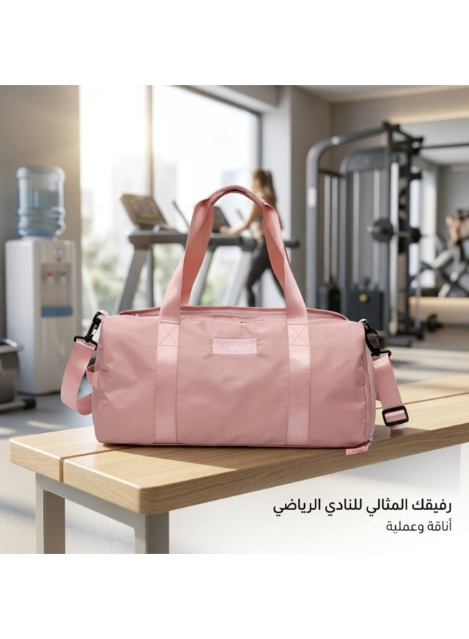 حقيبة سفر رياضية وردي فاتح مع جيب للأحذية وفصل الجاف عن الرطب، مقاومة للماء، سعة 20-35 لتر، 43x26x26 سم - Image 4