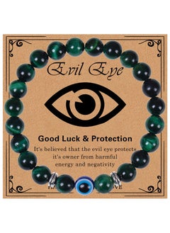 HY Blue Evil Eye Bracelets,Evil Eye Lucky Bracelet for Protection Blessing,Black Bead Protection Jewelry Handmade Bracelet for Women Men Gift (Green)  - Image 1