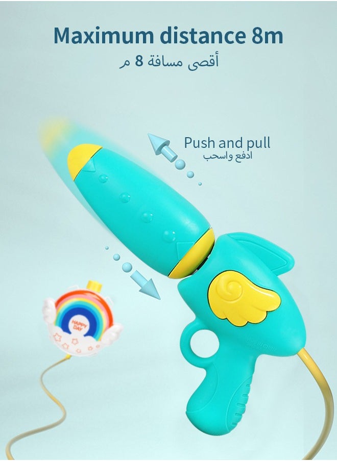 null - مجموعة ألعاب رمل الشاطئ، بندقية رش الماء ذات الظهر، ألعاب الأطفال. - Image 1