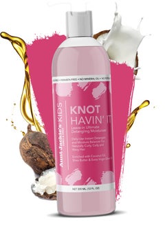 Aunt Jackie's Aunt Jackie's Curls & Coils Girls Knot Havin' It! Leave-In Ultimate Detangling Moisturizer 355ml  - Image 2