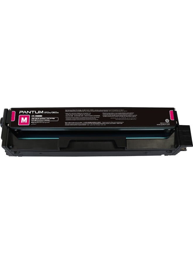 Pantum Red Toner Cartridge For Cp2200dw Cm2200fdw Cp2200dn Cm2200fdn Printers Ctl-2000m - Image 1