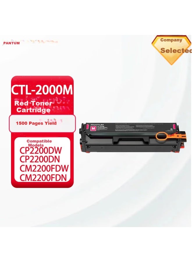 Pantum Red Toner Cartridge For Cp2200dw Cm2200fdw Cp2200dn Cm2200fdn Printers Ctl-2000m - Image 4