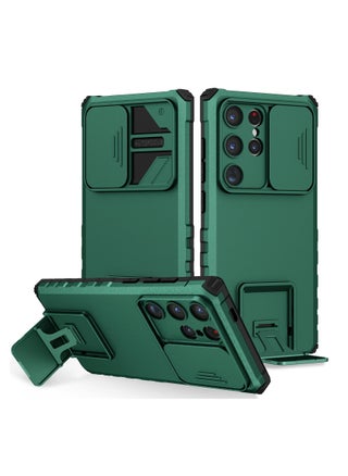 Green 61245