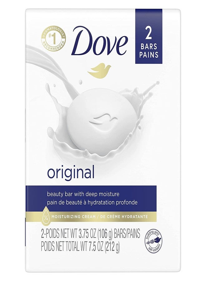 DOVE Beauty Bar White 4 oz, 2 Bar (Pack of 5) - Image 1