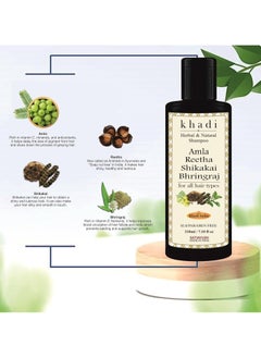 Khadi Amla Reetha Shikakai Bhringraj SLS-Paraben free Ayurvedic Shampoo Anti Dandruff -210 ml  - Image 3