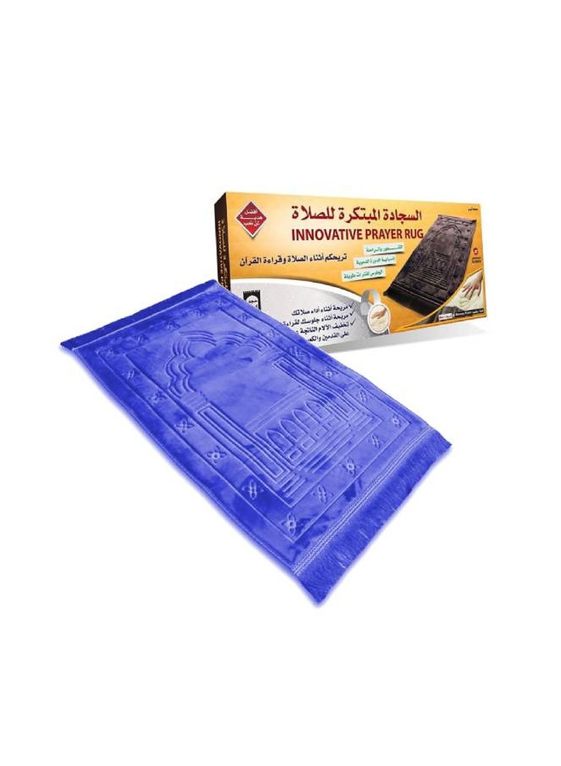 Sundus Innovative Prayer Mat purple - Image 1