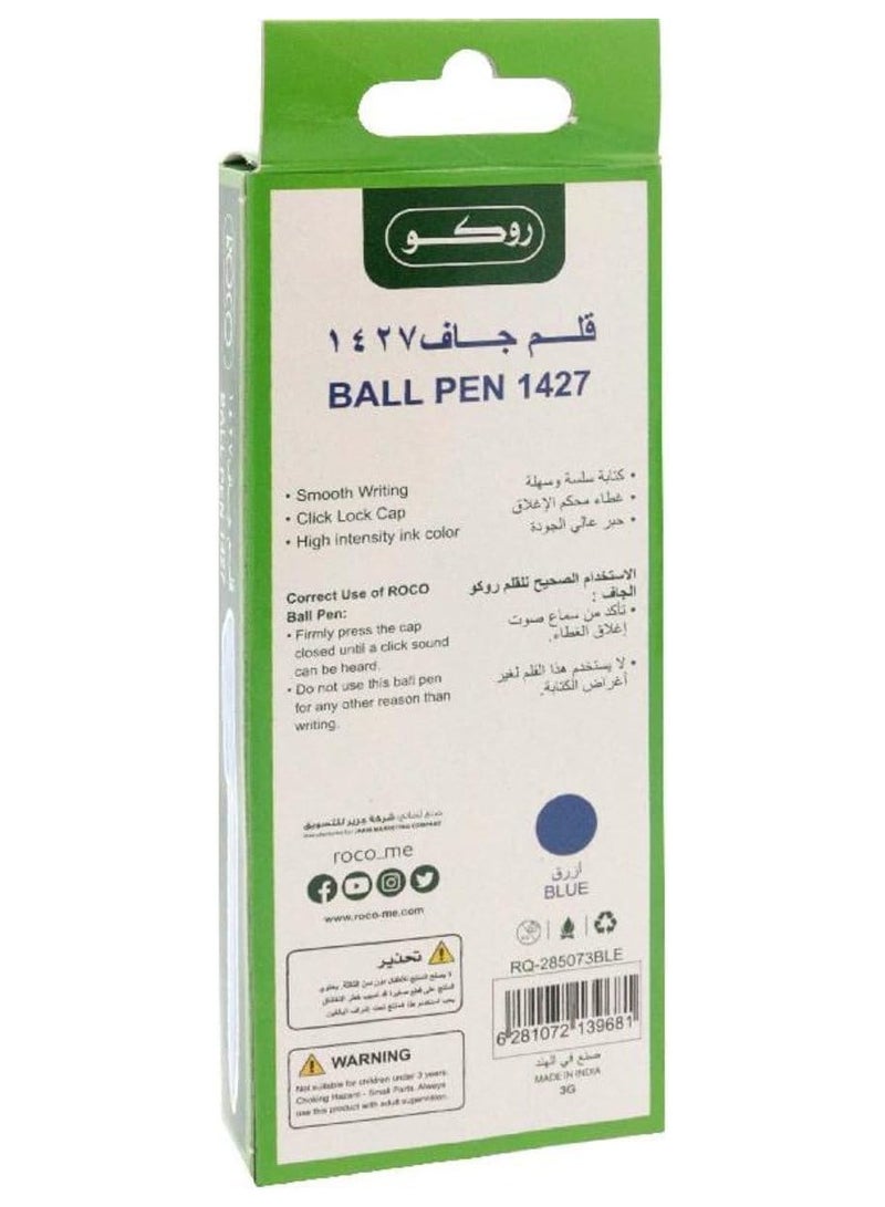 روكو أقلام حبر جاف روكو 1427 – حبر أزرق، سن متوسط، عبوة 10 أقلام - Image 3