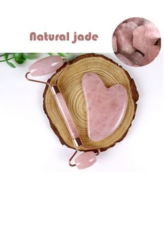 2PCS Rose Quartz Jade Roller and Gua Sha Set – Face Massager and Eye Roller Tool for Wrinkle Reduction, Skin Firming, and Relaxation (Pink/Gold)