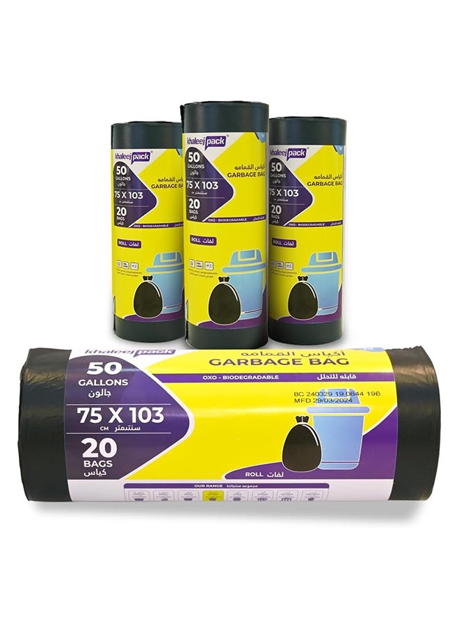 Khaleej Pack 50 Gallon Black 2 +1 free, Special Offer , 20 Garbage Bags per roll, Size 75x103 cm