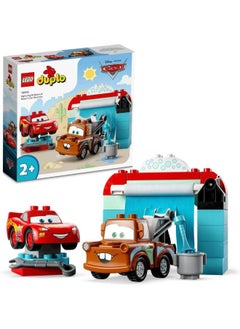 LEGO Lightning McQueen and Mater's Car Wash Fun Building Toy - 23 PCS  - Image 1