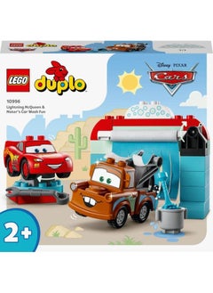 LEGO Lightning McQueen and Mater's Car Wash Fun Building Toy - 23 PCS  - Image 4