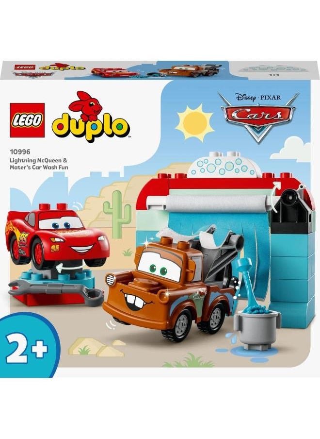 LEGO Lightning McQueen and Mater's Car Wash Fun Building Toy - 23 PCS  - Image 4