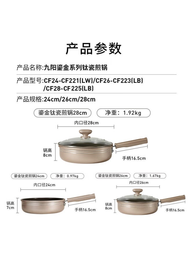 Joyoung Non-stick Frying Pan With Titanium Ceramic Gilded Coating, Zero Fluorine Healthy Pan For Frying Eggs, Steak, Breakfast, And Cooking, 28cm