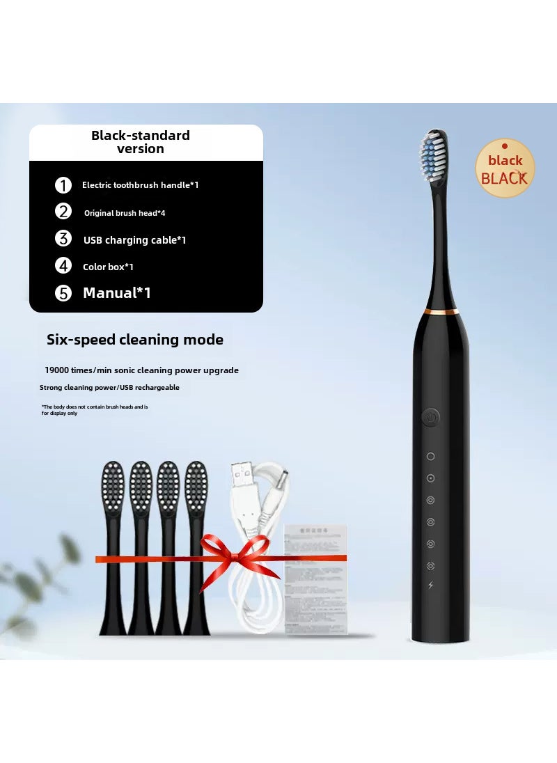 Waterproof Electric Toothbrush Soft Bristle Rechargeable Black - [4 brush heads + usb data cable] - pzsku/Z37F5D7A4D72AFE604D8DZ/45/_/1741690000/ff87fb18-21e0-45a0-8168-861095f1ccc7