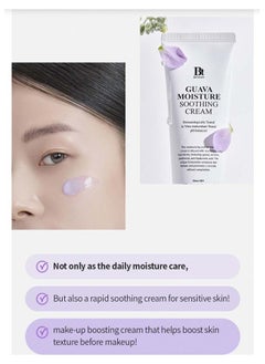 Benton Guava Moisture Soothing Cream 80mL  - Image 5