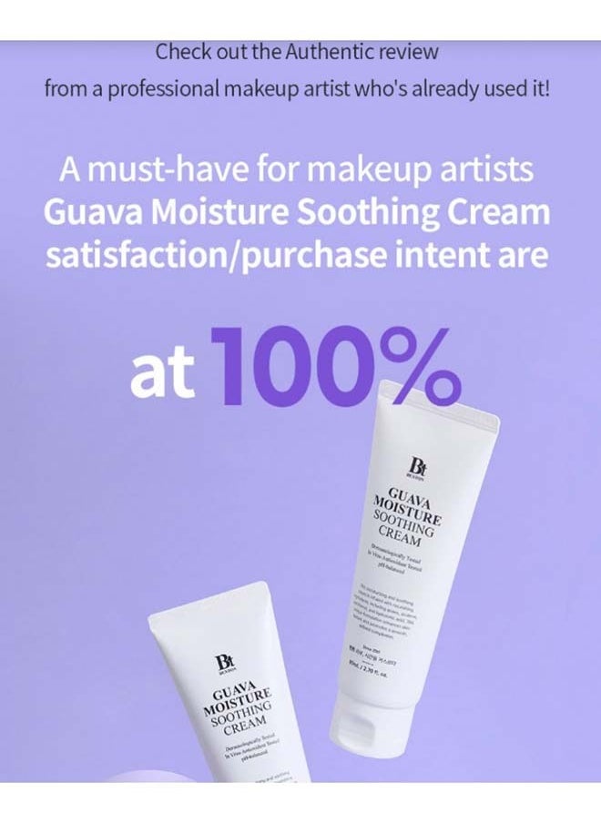 Benton - Guava Moisture Soothing Cream 80mL - Image 1