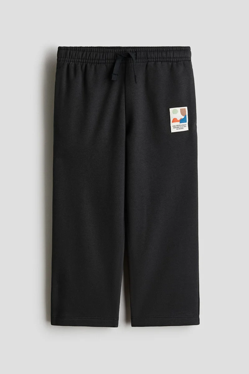 H&M Sweatshirt joggers