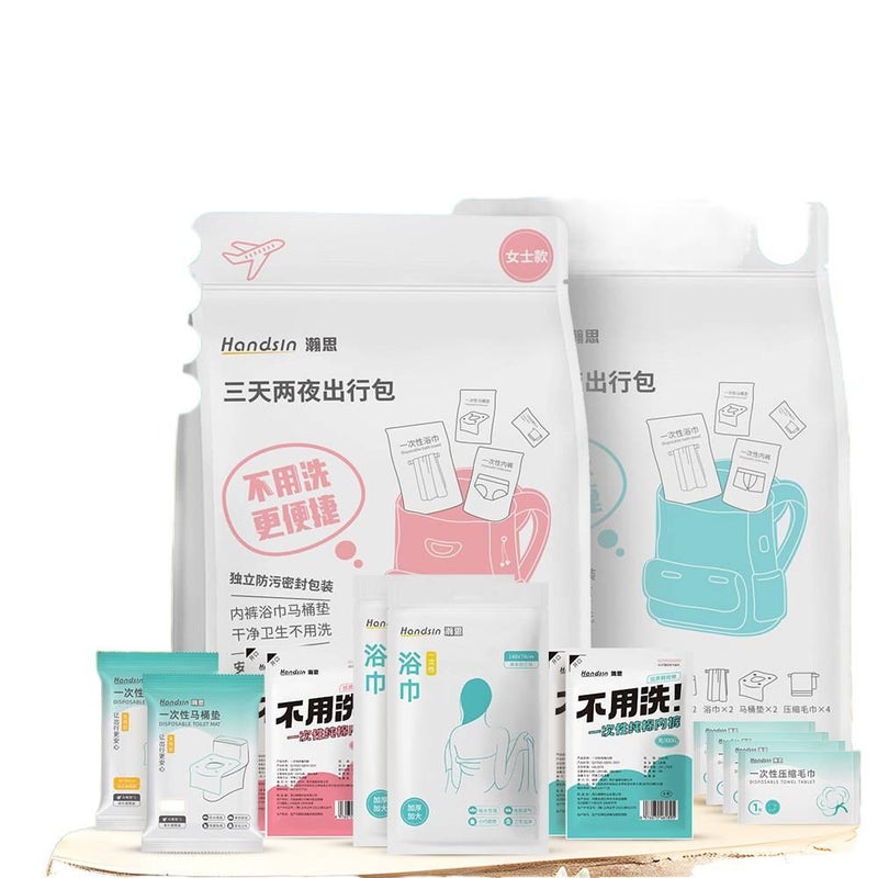 Disposable Underwear Men Nonwoven Size XL for 55kg 65kg for Personal Use - Image 2