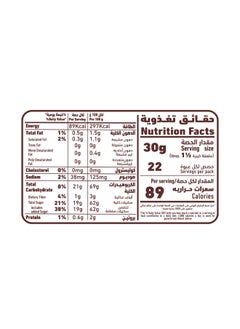 Al Alali Chocolate Syrup Dessert Topping  - Image 3