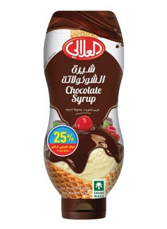 Al Alali Chocolate Syrup Dessert Topping  - Image 1