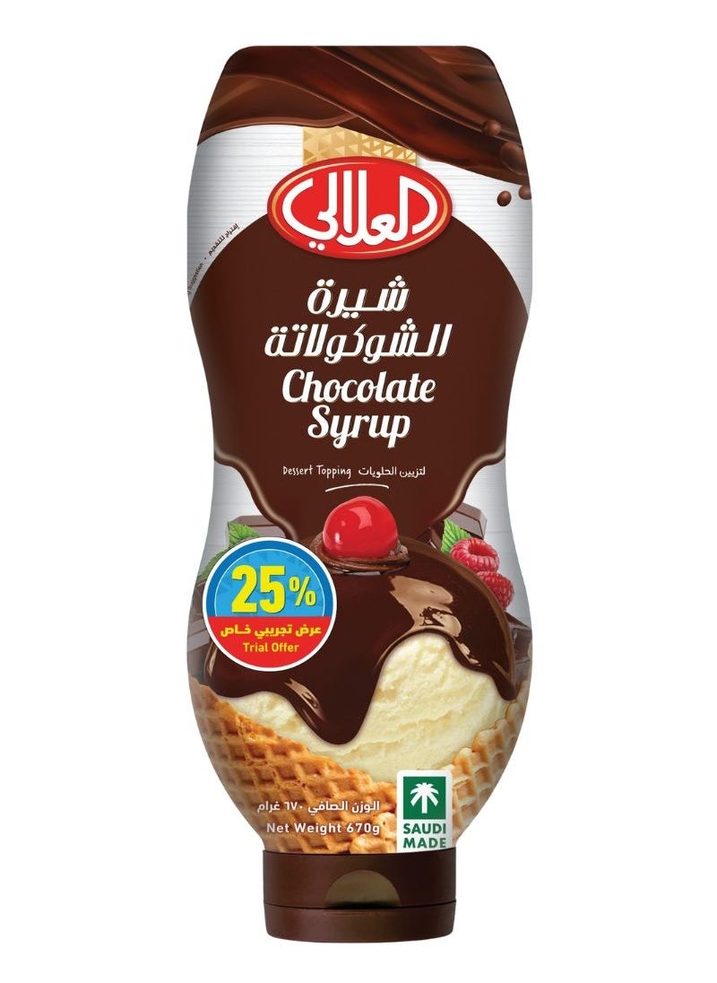 Al Alali Chocolate Syrup Dessert Topping 670g  - Image 1
