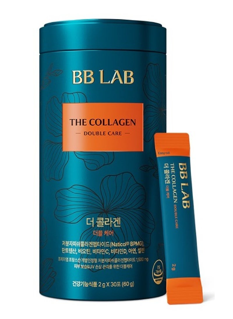 بي بي لاب كولاجين دابل كير 2غ*30 عصا