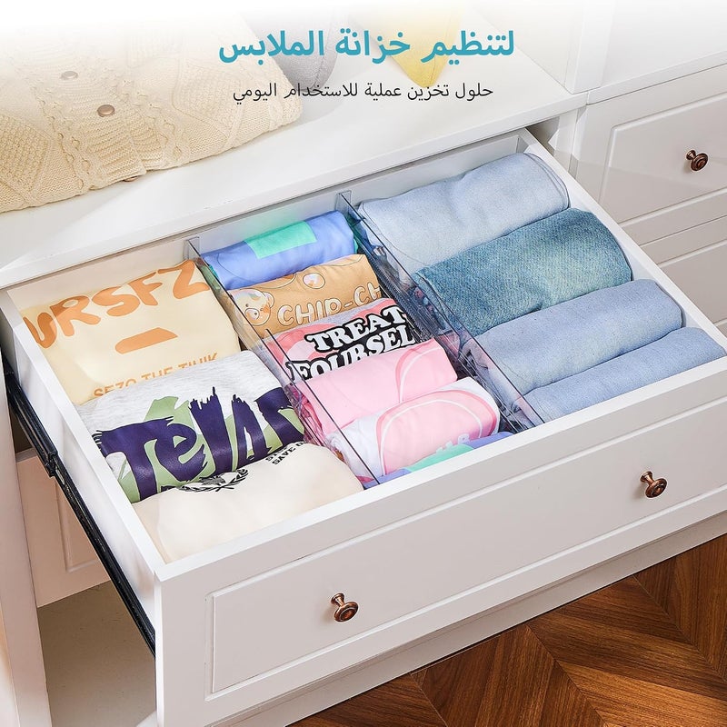 Vtopmart 4 Pack Drawer Dividers Organizers, 10cm High,25.9cm-41.9cm Adjustable Expandable Dresser Drawer Organizer, Clear Plastic Separators for Dresser, Baby Clothing, Underwear, Cosmetic, Toiletries - Image 2