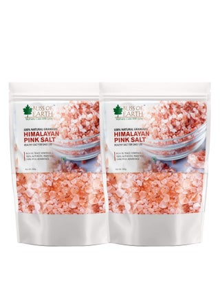 500 gm pack of 2