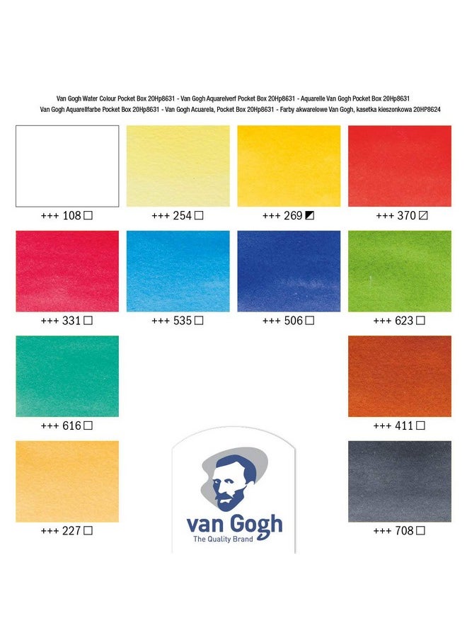 Van Gogh Watercolor Paint Set Plastic Pocketbox 12 Half Pan General Selection  - Image 3