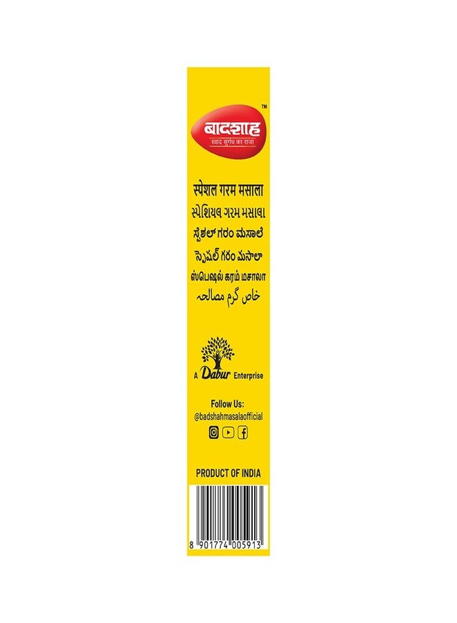 Badshah Special Garam Masala 100 Gm - Image 2