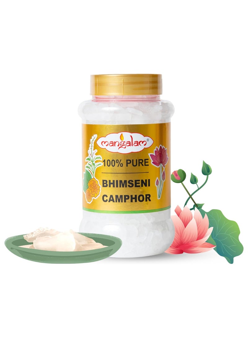 MANGALAM Camphor Tablet 250g Jar - Pack of 1 | 100% Pure | For Puja, Festivals & Other Religious Ritual | No Dangerous Chemicals | Leaves No Residue Or Ash - Image 1