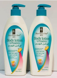 Bns Body Lotion with Vitamins, Special Skin Care, Softness, Moisturizing and Care 2 x 400 ml 