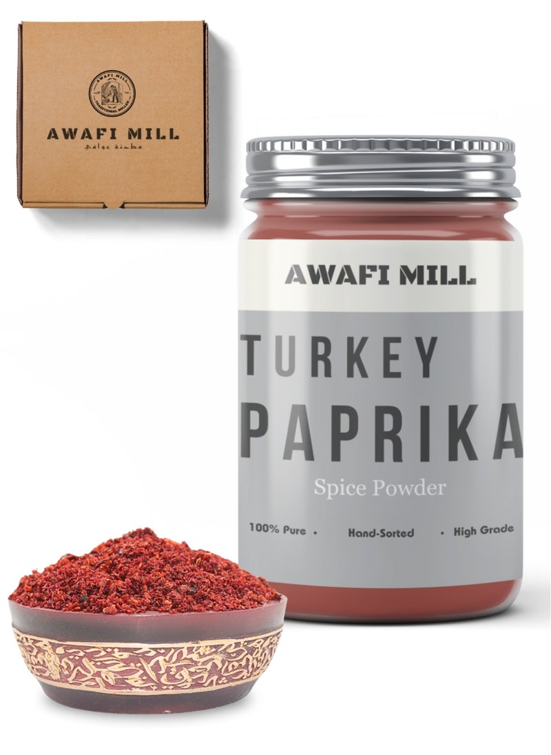 Awafi Mill AWAFI MILL Turkey Paprika Powder | Authentic Flavorful Spice for Cooking and Seasoning  - Image 1