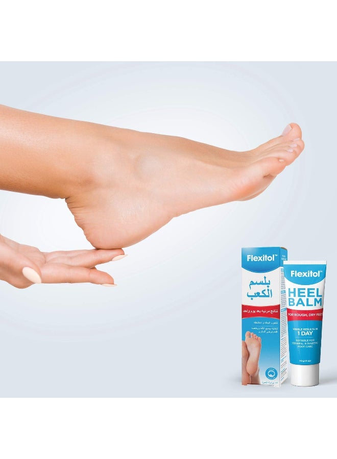 Flexitol Heel Balm 112gm - Image 3