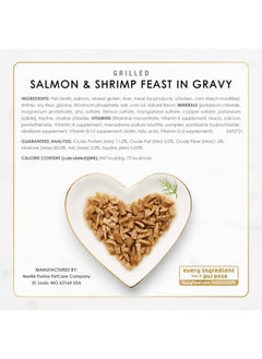 Fancy Feast Y Feast Grilled Wet Cat Food Seafood Collection In Wet Cat Food Variety Pack  3 Ounce (Pack Of 30)  - Image 5