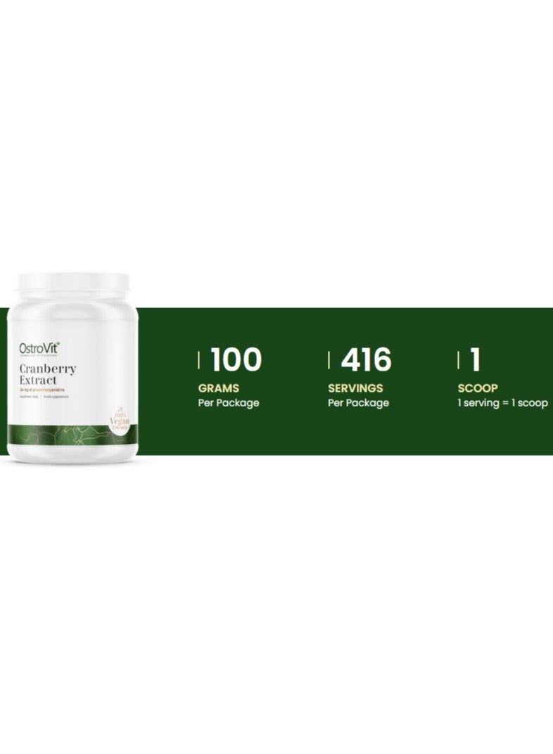 أوستروفيت Ostrovit التوت البري مستخلص 100 غرام طبيعي - Image 3