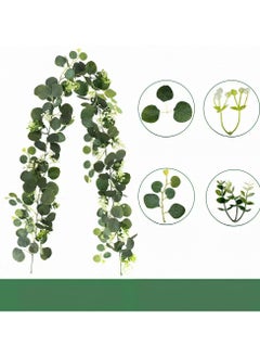 Generic 170cm Luxurious Artificial Vine for Event & Home Décor，Wedding, dinner dress-up  - Image 1