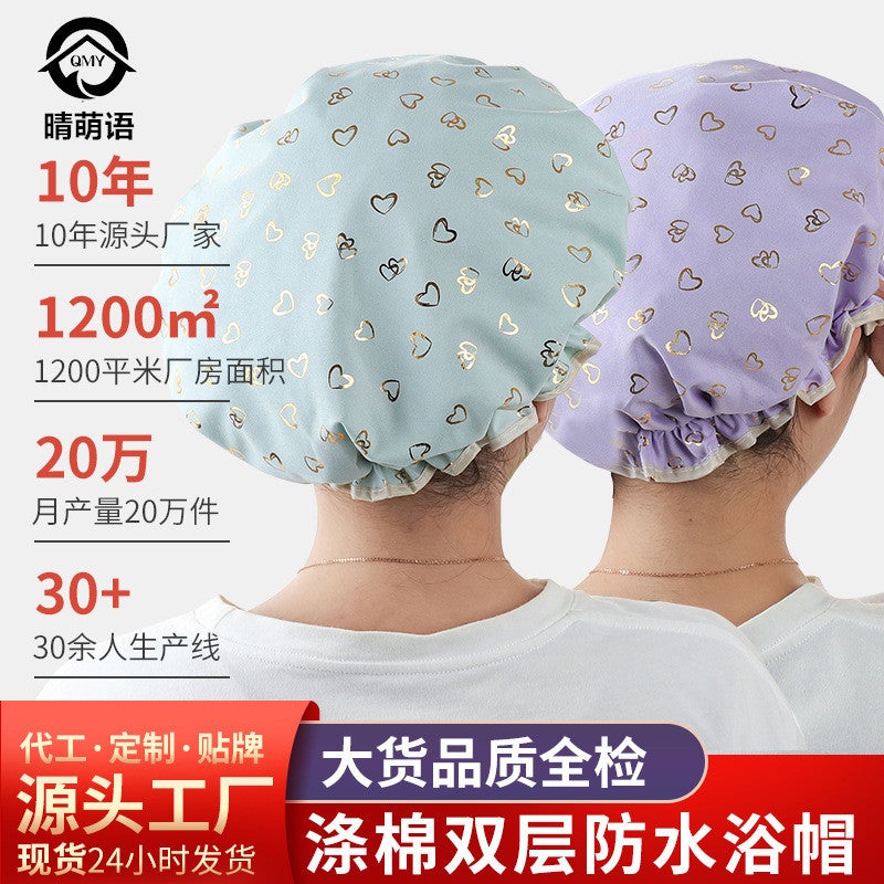 Double-Layer Shower Cap Waterproof Hair Cap Bronzing Printed Polyester Cotton Peva Shower Cap Bathing Women'S Direct Supply - Image 2