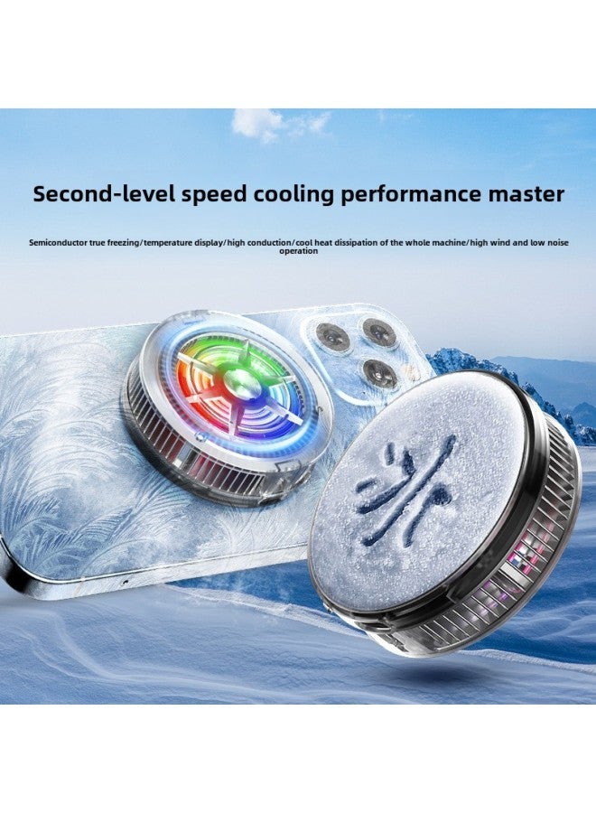 Mobile Phone Radiator Cooling Artifact Refrigeration Air-cooled Game Back Clip Mute Suitable For Apple Android Universal-Color:(iceing Model) High Power Semiconductor + Bracket Two Levels  - Image 2